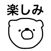 031
