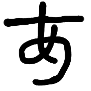 001