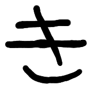 007
