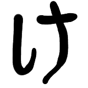 009