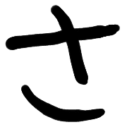 011