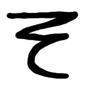 015