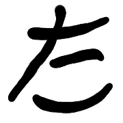 016