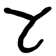020