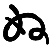 023