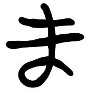 031