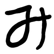 032