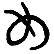 034
