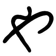 036
