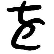 045