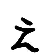 050