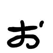 051
