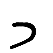 052