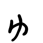 054