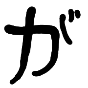 056