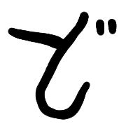 070