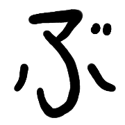 073