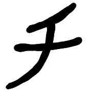 097