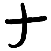 101