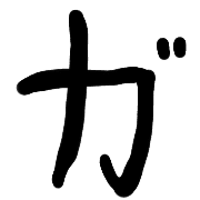 136