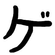 139