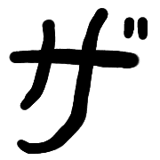 141
