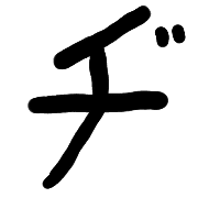 147