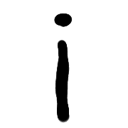 196