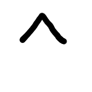 231
