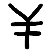 252