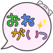 012