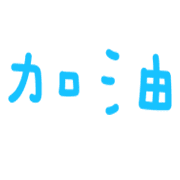 033
