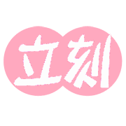 003