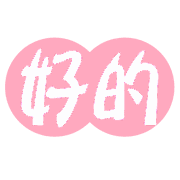 011