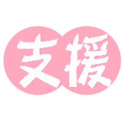 014