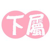 020