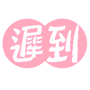 023