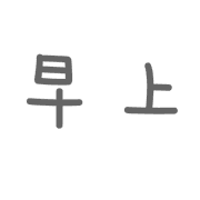 021