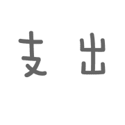 026