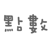 038