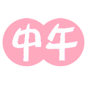 005