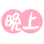 006