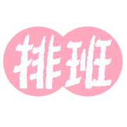 012