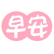 017