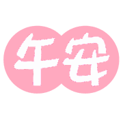 018