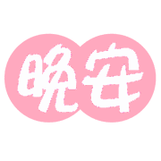 019