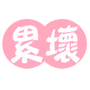 036