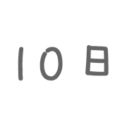 010