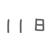 011