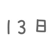 013